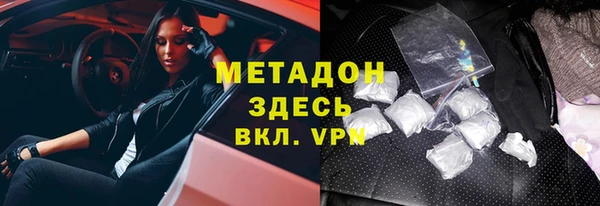 mdpv Алзамай