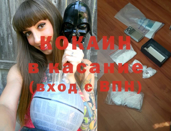 mdpv Алзамай
