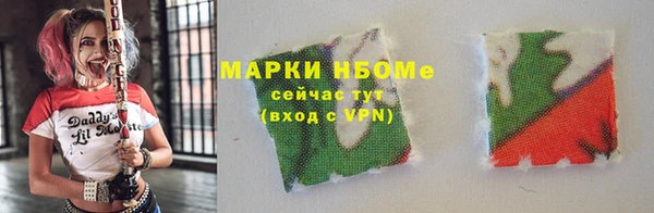 mdpv Алзамай