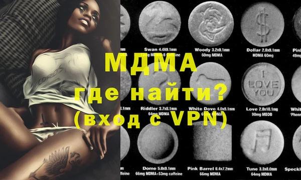 mdpv Алзамай