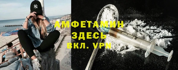 mdpv Алзамай