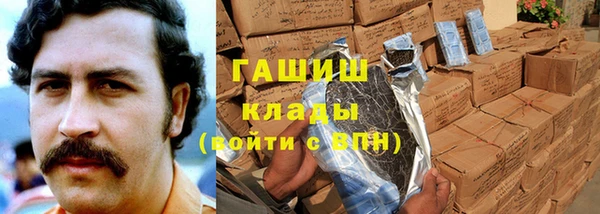 mdpv Алзамай