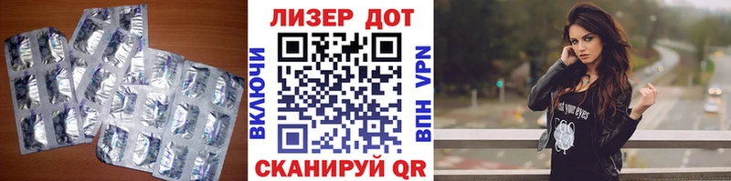 LSD-25 экстази ecstasy  где продают наркотики  Жирновск 