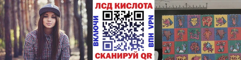 Марки N-bome 1500мкг  Жирновск 